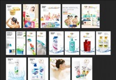 歡度佳節門樓 日用品里的幸福、喜慶與年味