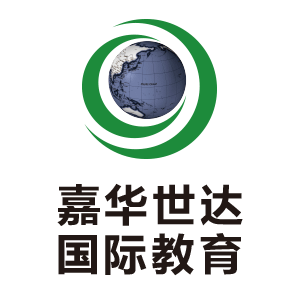 澳洲與新西蘭留學咨詢經理 番禺辦公室的專業教育導航