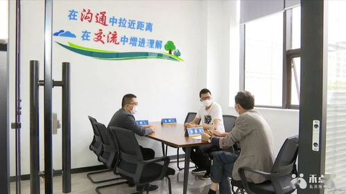全市首個！秀洲這個中心讓矛盾糾紛調處“最多訪一次、最多跑一地”成為現實